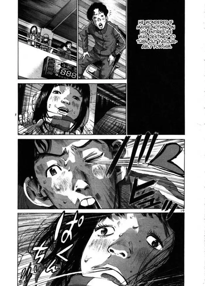 Goodnight Punpun Chapter 41 image 18_optimized